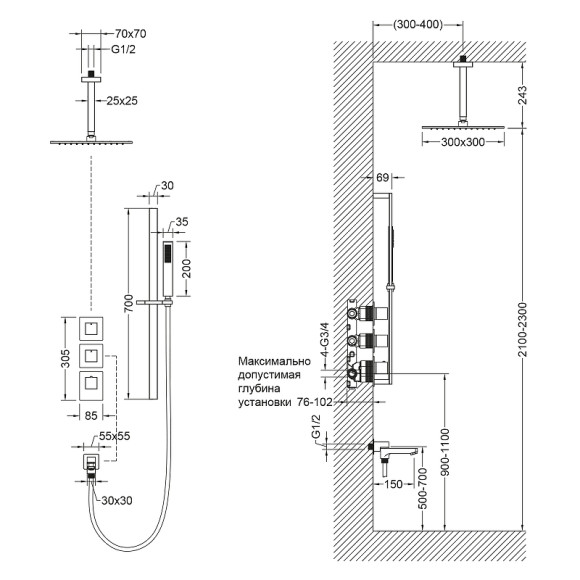 Душевая система Timo Selene SX-2239/00SM с термостатом Хром Душевая система Timo Selene SX-2239/00SM с термостатом Хром