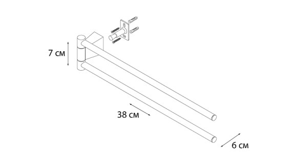 Полотенцедержатель Fixsen Trend FX-97802A поворотный Черный