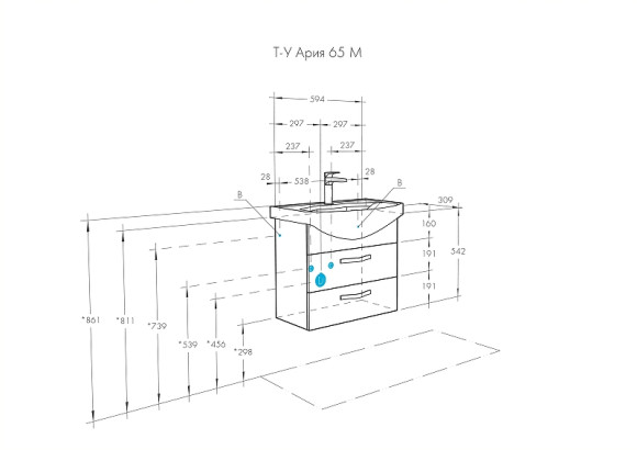 Тумба под раковину Aquaton Ария 65 М 1A123301AA010 подвесная Белая