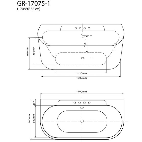 Акриловая ванна Grossman Cristal 170x80 GR-17075-1 без гидромассажа Акриловая ванна Grossman Cristal 170x80 GR-17075-1 без гидромассажа