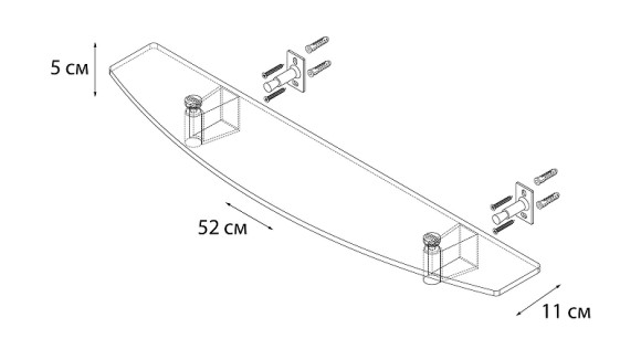 Стеклянная полка Fixsen Trend FX-97803 Черная