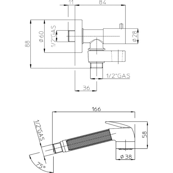 Гигиенический душ с запорным вентилем Bossini Nikita Gom E57004B.030 Хром Гигиенический душ с запорным вентилем Bossini Nikita Gom E57004B.030 Хром