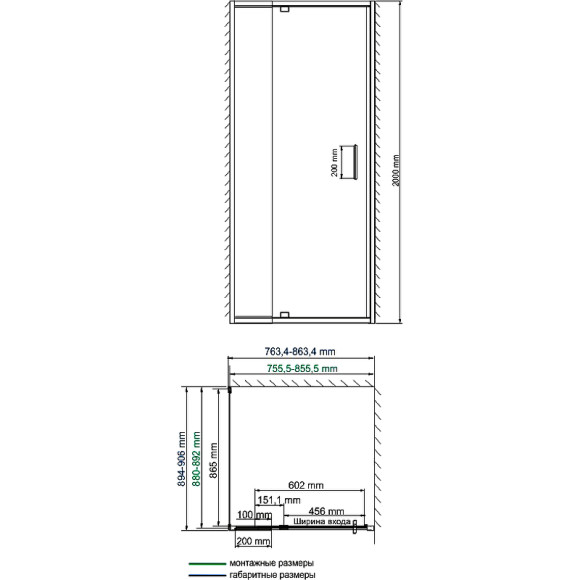 Душевой уголок WasserKRAFT Berkel 80x90 48P28 профиль Хром стекло прозрачное Душевой уголок WasserKRAFT Berkel 80x90 48P28 профиль Хром стекло прозрачное