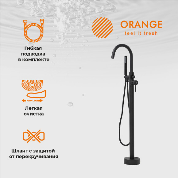 Смеситель для ванны Orange Steel M99-336b Черный матовый Смеситель для ванны Orange Steel M99-336b Черный матовый