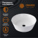 Раковина-чаша Orange 36 B08-360w Белая Раковина-чаша Orange 36 B08-360w Белая