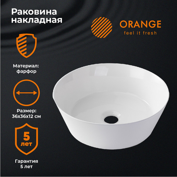 Раковина-чаша Orange 36 B08-360w Белая Раковина-чаша Orange 36 B08-360w Белая