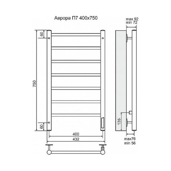 Электрический полотенцесушитель Terminus Аврора П7 400х750 4630080267091 Хром