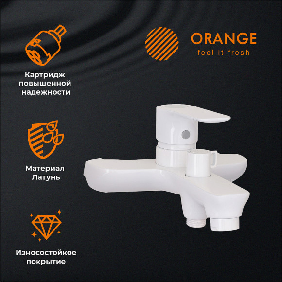 Душевая система Orange Aristo M19-932w Белая Душевая система Orange Aristo M19-932w Белая