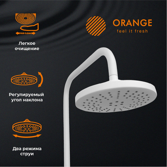 Душевая система Orange Aristo M19-932w Белая Душевая система Orange Aristo M19-932w Белая
