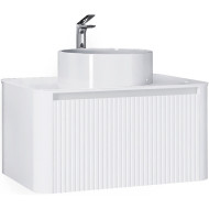 Тумба под раковину Jorno Lumino 80 Lum.01.80/P/W/JR подвесная Белая