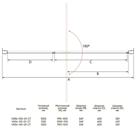 Душевая дверь Veconi Vianno VN-34B 110 VN34B-110-01-C7 профиль Черный матовый стекло прозрачное Душевая дверь Veconi Vianno VN-34B 110 VN34B-110-01-C7 профиль Черный матовый стекло прозрачное