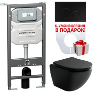 Комплект унитаза с инсталляцией Ceramicanova Metropol CN4002MB_1001B_1000 с сиденьем Микролифт и Черной матовой клавишей смыва