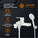 Смеситель для ванны Orange Aristo M19-300W Белый Смеситель для ванны Orange Aristo M19-300W Белый