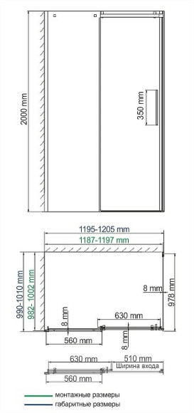 Душевой уголок WasserKRAFT Alme 120х100 15R10 профиль Хром стекло прозрачное