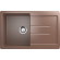 Кухонная мойка Ulgran Classic U-507-307 Терракот Кухонная мойка Ulgran Classic U-507-307 Терракот