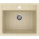 Кухонная мойка Ulgran Practik PR-M 565-002 Слоновая кость Кухонная мойка Ulgran Practik PR-M 565-002 Слоновая кость