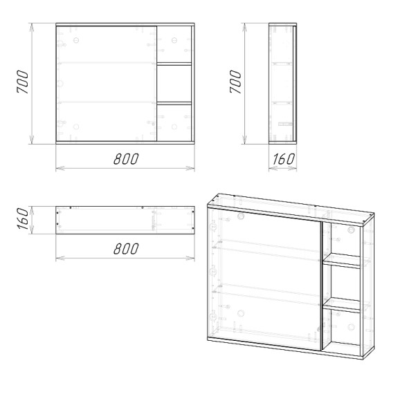 Зеркальный шкаф Grossman Форта 80 2080022 Темный дуб галифакс