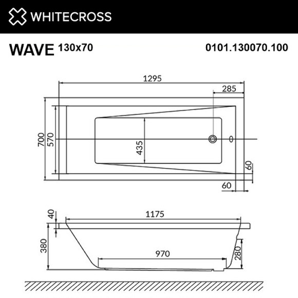 Акриловая ванна Whitecross Wave 130x70 0101.130070.100 без гидромассажа Акриловая ванна Whitecross Wave 130x70 0101.130070.100 без гидромассажа