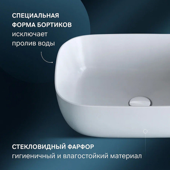 Раковина-чаша AM.PM Func 45 M8FWCC10450WG Белая Раковина-чаша AM.PM Func 45 M8FWCC10450WG Белая