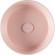 Раковина-чаша Allen Brau Fantasy Romb 36 4.11033.SM Розовая Раковина-чаша Allen Brau Fantasy Romb 36 4.11033.SM Розовая