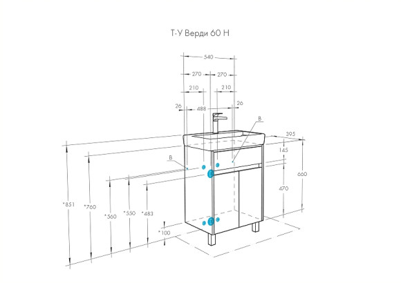 Тумба под раковину Aquaton Верди PRO 60 H 1A207701VDAV0 Белый Ясень фабрик