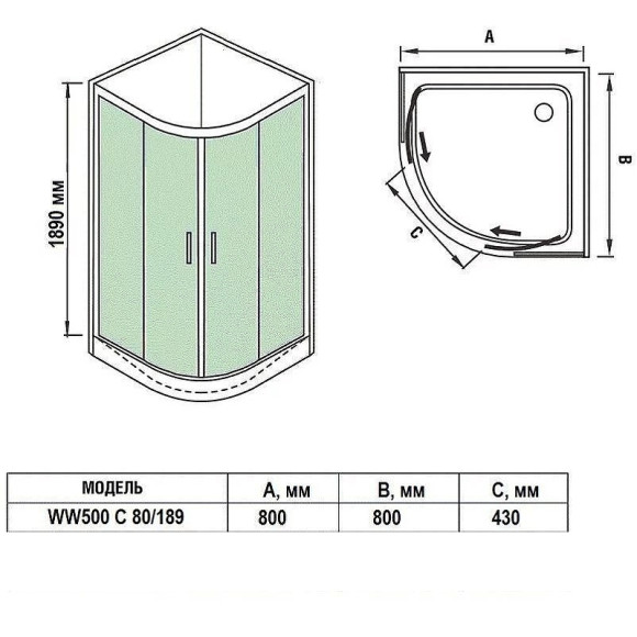 Душевой уголок WeltWasser WW500 С 80х80 10000012445 профиль Хром стекло прозрачное Душевой уголок WeltWasser WW500 С 80х80 10000012445 профиль Хром стекло прозрачное