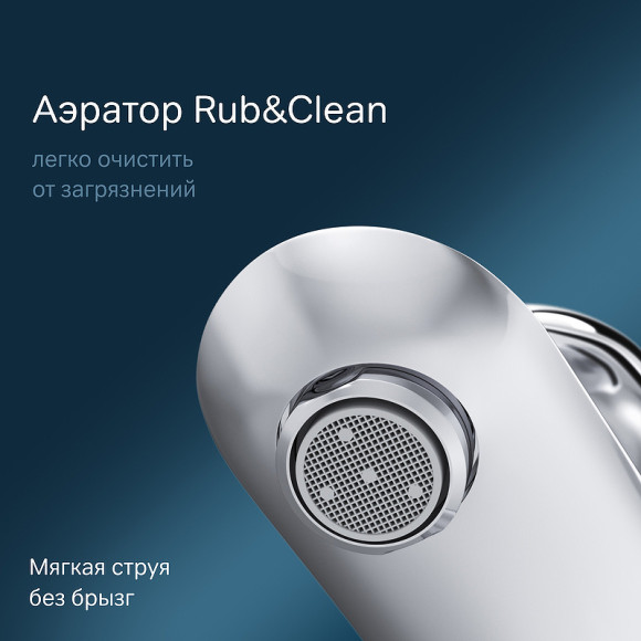 Смеситель для раковины AM.PM Like F8092116 Хром Смеситель для раковины AM.PM Like F8092116 Хром