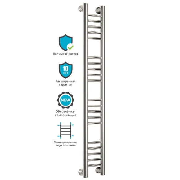 Водяной полотенцесушитель Сунержа Богема прямая 1200х150 Хром Водяной полотенцесушитель Сунержа Богема прямая 1200х150 Хром