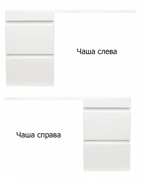 Тумба под раковину Style Line Даллас 100 Люкс Plus подвесная Белая Тумба под раковину Style Line Даллас 100 Люкс Plus подвесная Белая