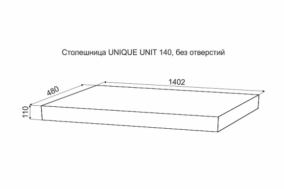 Столешница под раковину Velvex Unique Unit 140 st.UNI.140-67 Дуб французский Столешница под раковину Velvex Unique Unit 140 st.UNI.140-67 Дуб французский