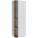 Шкаф пенал Jacob Delafon Terrace 50 R EB1740DRU-G1C подвесной Белый глянцевый