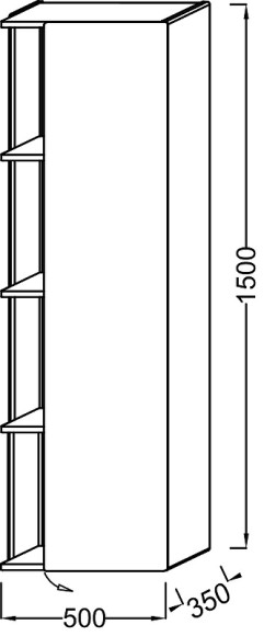 Шкаф пенал Jacob Delafon Terrace 50 R EB1740DRU-G1C подвесной Белый глянцевый