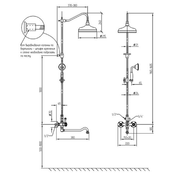 Душевая система Migliore Prestige 31841 Бронза