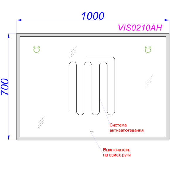 Зеркало Aqwella Vision 100 VIS0210AH с подсветкой и подогревом с бесконтактным выключателем Зеркало Aqwella Vision 100 VIS0210AH с подсветкой и подогревом с бесконтактным выключателем