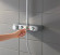 Душевая система Grohe Euphoria 26508000 с термостатом Хром