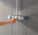Душевая система Grohe Euphoria 26508000 с термостатом Хром