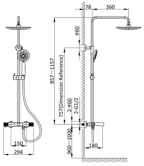 Душевая система Vincea Desire VSFS-1D1TCH с термостатом Хром