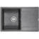 Кухонная мойка Paulmark Flugen 50-780 PM217850-DG Графит Кухонная мойка Paulmark Flugen 50-780 PM217850-DG Графит
