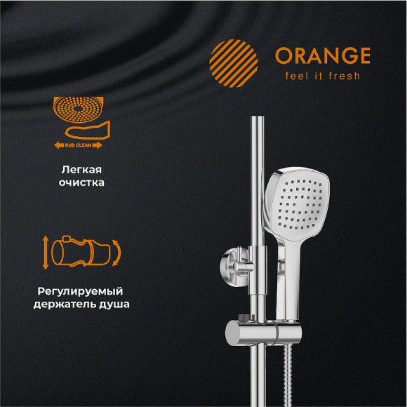 Душевая система Orange T02S4-912cr Хром Душевая система Orange T02S4-912cr Хром