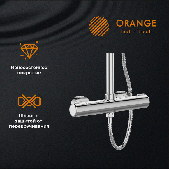 Душевая система Orange T02S4-912cr Хром Душевая система Orange T02S4-912cr Хром