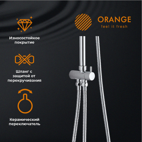 Душевая система Orange S12cr Хром Душевая система Orange S12cr Хром