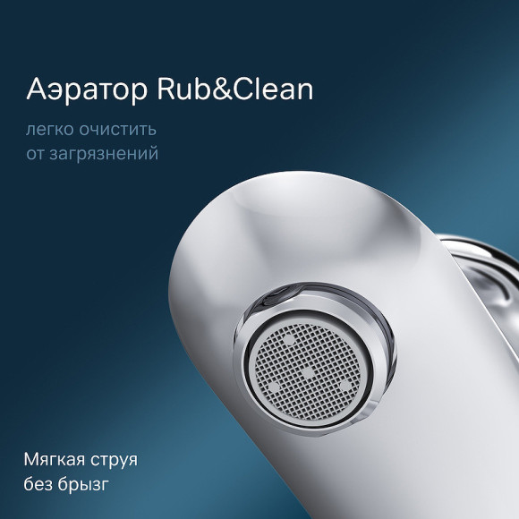 Смеситель для раковины AM.PM Like F8093016 Хром Смеситель для раковины AM.PM Like F8093016 Хром