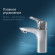 Смеситель для раковины AM.PM Like F8093016 Хром Смеситель для раковины AM.PM Like F8093016 Хром