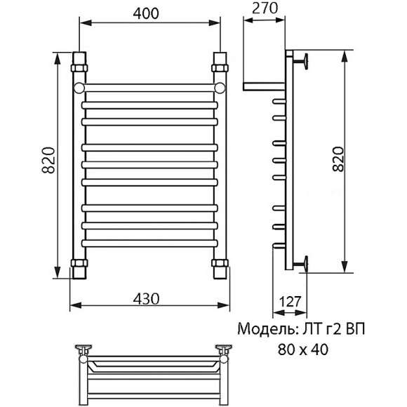 Водяной полотенцесушитель Ника Trapezium ЛТ (Г2) ВП 80/40 с полкой Хром