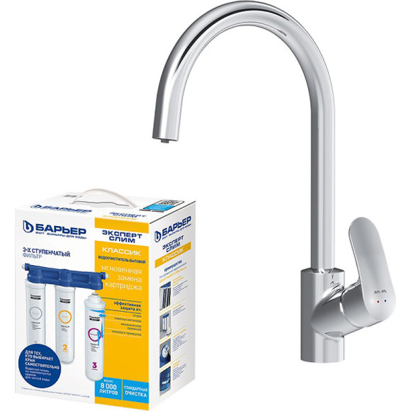 Смеситель для кухни AM.PM Like F8007S00 Хром Смеситель для кухни AM.PM Like F8007S00 Хром