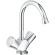 Смеситель для раковины Grohe Costa S 21338001 Хром Смеситель для раковины Grohe Costa S 21338001 Хром