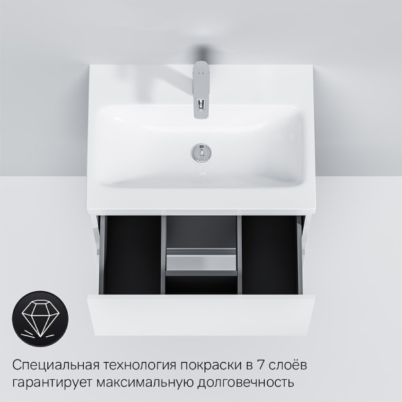 Тумба под раковину AM.PM Gem 75 M90FHX07521WG подвесная Белая Тумба под раковину AM.PM Gem 75 M90FHX07521WG подвесная Белая