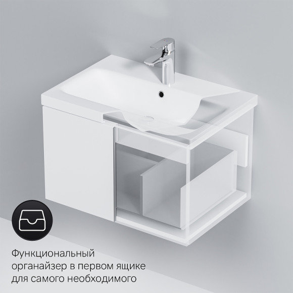 Тумба под раковину AM.PM Gem 75 M90FHX07521WG подвесная Белая Тумба под раковину AM.PM Gem 75 M90FHX07521WG подвесная Белая