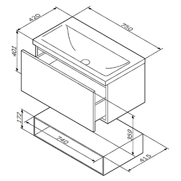 Тумба под раковину AM.PM Gem 75 M90FHX07521WG подвесная Белая Тумба под раковину AM.PM Gem 75 M90FHX07521WG подвесная Белая