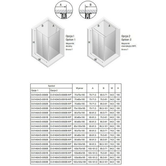 Душевой уголок New Trendy New Soleo Chrome 100х70 D-0146A/D-0090B профиль Хром стекло прозрачное Душевой уголок New Trendy New Soleo Chrome 100х70 D-0146A/D-0090B профиль Хром стекло прозрачное